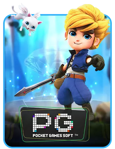 pg by marina